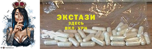 прущий лед Баксан