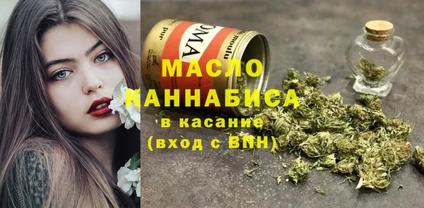 jwh Белокуриха