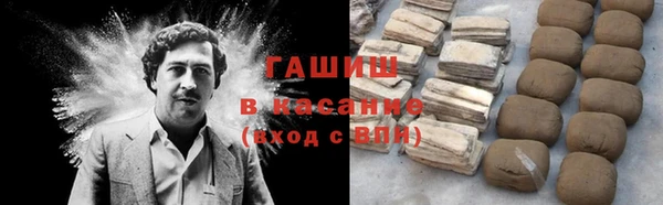 прущий лед Баксан