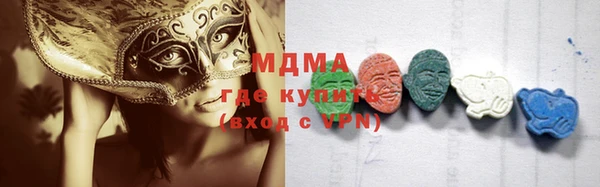 jwh Белокуриха