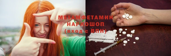 кокаин Новодвинск