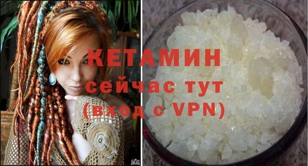 прущий лед Баксан