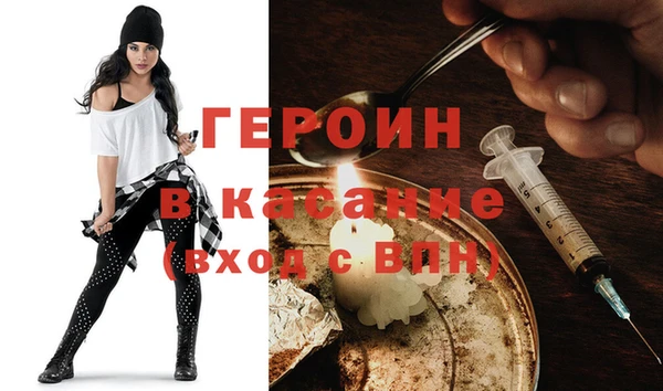 прущий лед Баксан