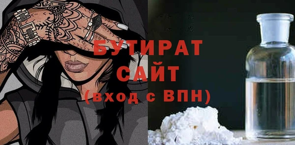 прущий лед Баксан