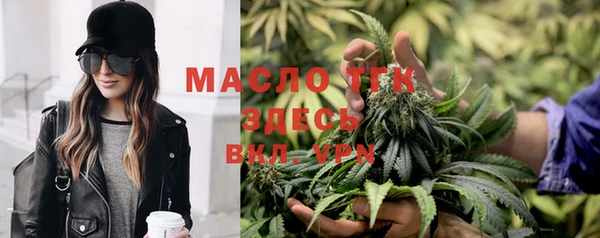 ГАЛЛЮЦИНОГЕННЫЕ ГРИБЫ Белоозёрский