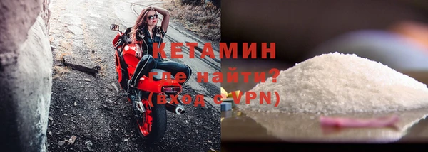 ГАЛЛЮЦИНОГЕННЫЕ ГРИБЫ Белоозёрский