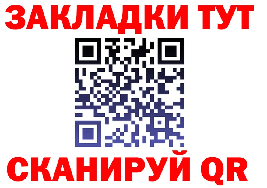 МЕФ 4 MMC маркетплейс shop kraken Чегем