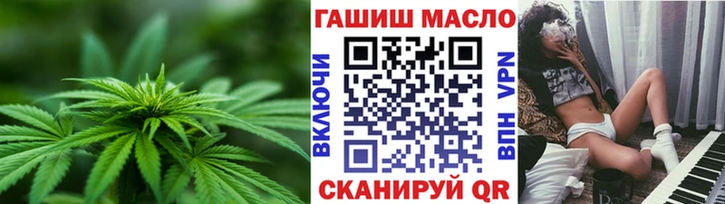 Дистиллят ТГК Wax  купить закладку  hydra ссылка  Чегем 