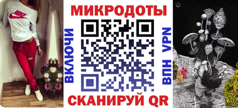 Псилоцибиновые грибы MAGIC MUSHROOMS  закладка  Чегем 