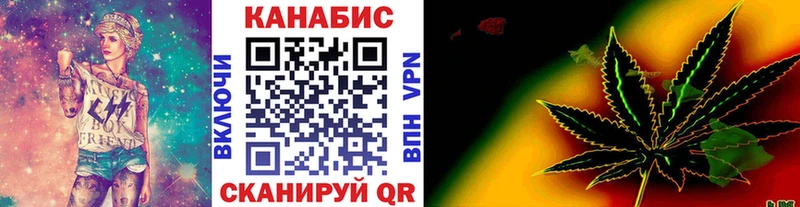 гидра ссылка  Чегем  Шишки марихуана сатива 